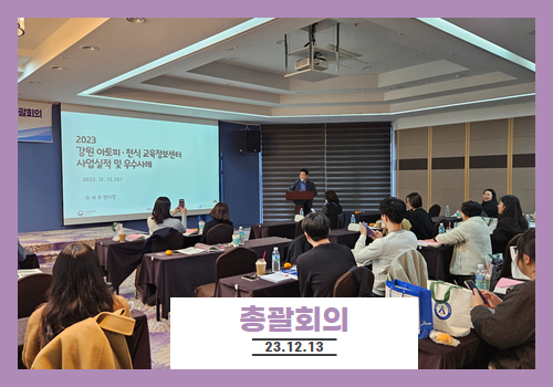 갤러리